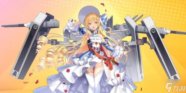 以苍蓝誓约伊丽莎白女王概率提升(游戏爱好者必备的提升技巧)