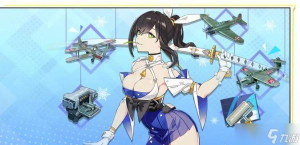 以苍蓝誓约伊丽莎白女王概率提升(游戏爱好者必备的提升技巧)