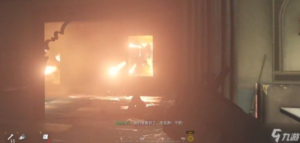 使命召唤4怎么摧毁防空炮