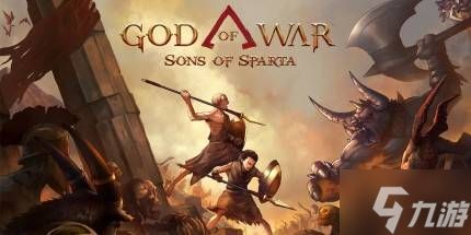 2D新作宣布即发售：但正传《战神》何时到来？