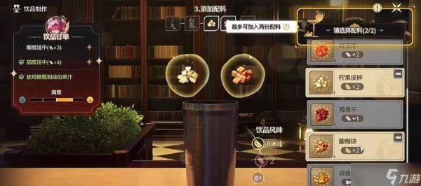 《鸣潮》新活动银河倾落之间上线！这种方式可触发特殊CG？