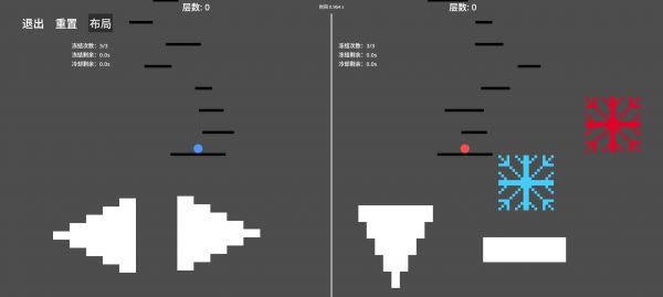 球球你们上一百层好玩吗 球球你们上一百层玩法简介