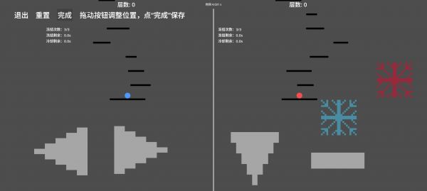 球球你们上一百层好玩吗 球球你们上一百层玩法简介