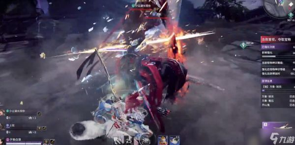 永劫无间征神之路暴凌在哪个地图