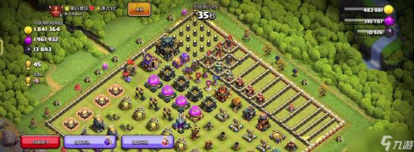 部落冲突互绑操作步骤是什么？