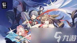 绝区零2.5音乐平台H5活动有哪些奖励