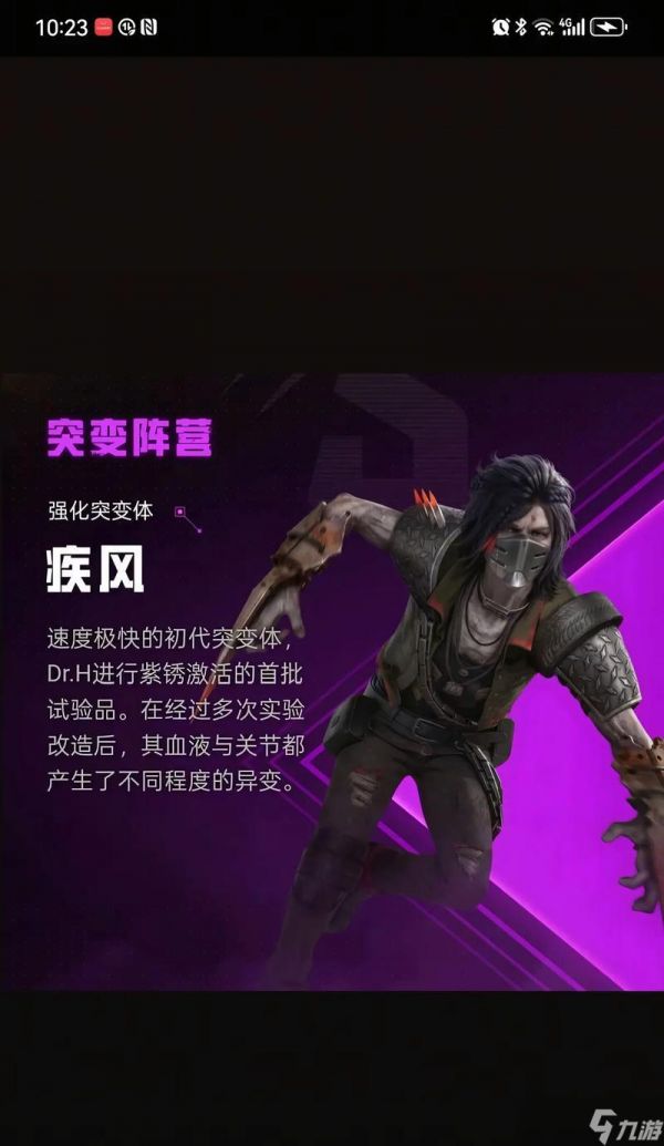 Gg穿越火线非卖品去除方法是什么?如何操作?