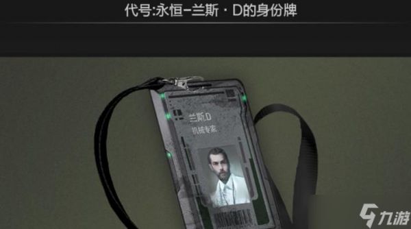 逆战英雄卡免费获取途径有哪些?