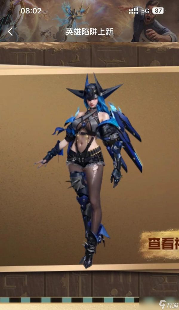 逆战英雄卡免费获取途径有哪些?