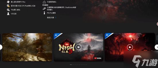 PS超实用功能回归!但只回归一半