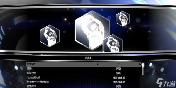 NBA2k14中如何掌握转身过人技巧(通过关键动作和快速反应提升你的游戏技巧)