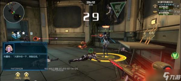 逆战PVE模式中如何获取道具？