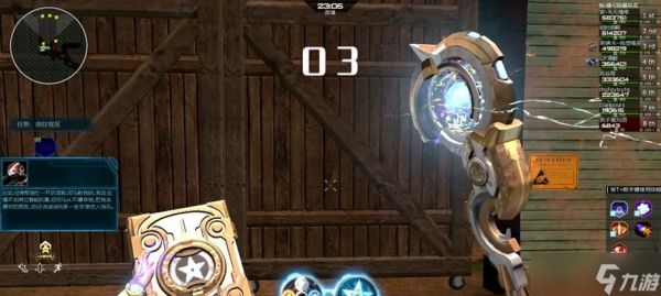 逆战PVE模式中如何获取道具？