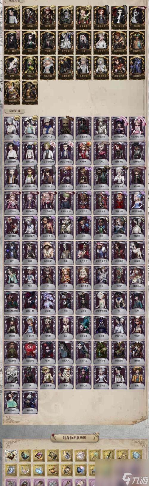 青蛇长鞭在逆战中如何升级?升级后有哪些变化?