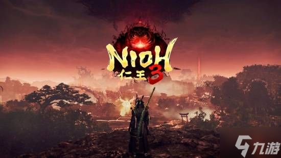 外媒给《仁王3》打出高分：架势、阴影、兄弟阋墙