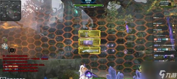 逆战增伤极限模式打法是什么？