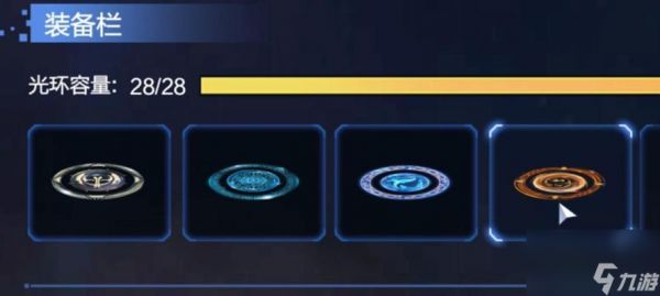 逆战增伤极限模式打法是什么？