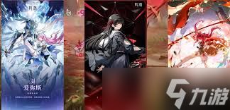 鸣潮陆赫斯值得培养吗