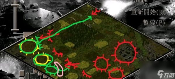 逆战特种突袭2的玩法是什么？有哪些技巧？