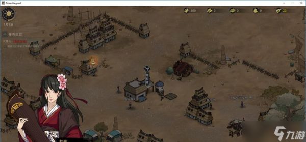 部落与弯刀幽影刺客技能随从介绍(探索游戏中部落与弯刀幽影刺客的神奇技能)