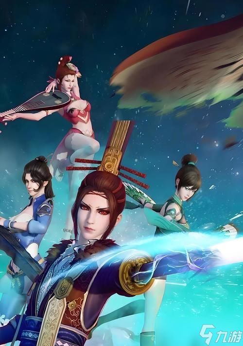 不良人2游戏攻略(成为不败之王)