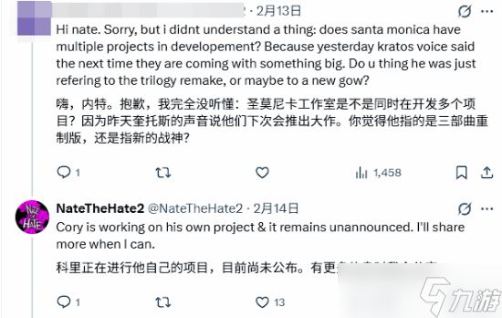 科里·巴洛格主导全新科幻游戏,2027年发售有望亮相5月索尼发布会