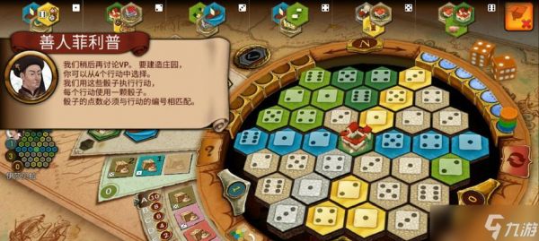 《勃根地城堡游戏技巧大揭秘》(成为真正的城堡主宰)