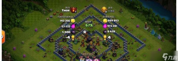 部落冲突皇家幽灵搭配攻略,实力超群横扫对手(打造最强幽灵卡组)