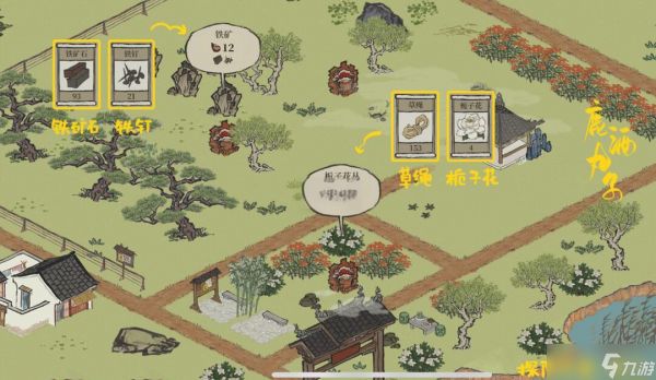 <a id='link_pop' class='keyword-tag' href='https://www.9game.cn/jnbjt/'>江南百景图</a>草绳怎么找