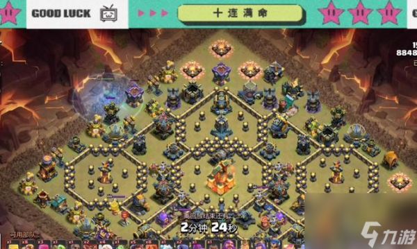 部落冲突部落战日常安排方法是什么?