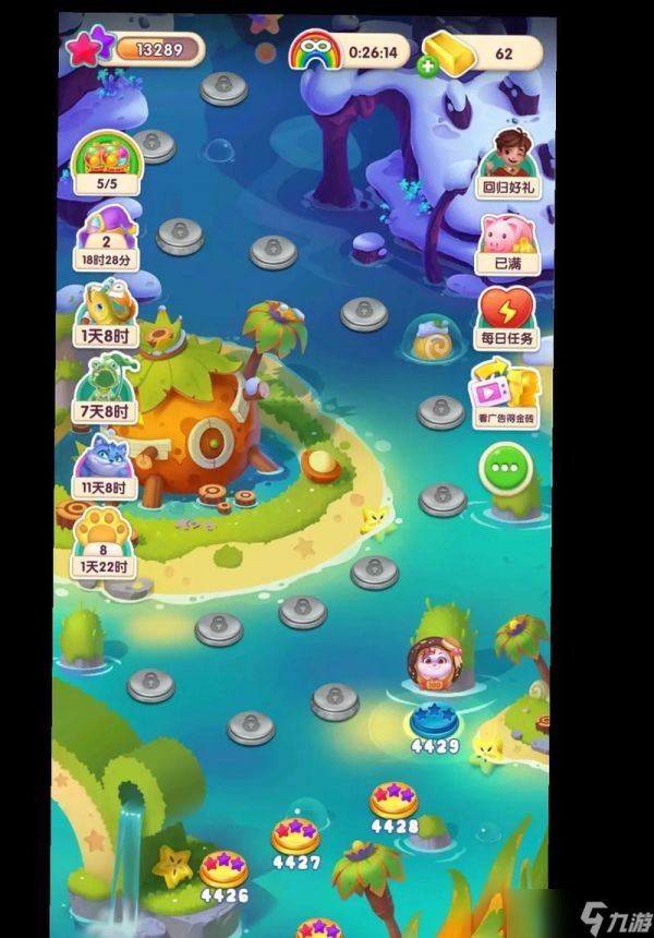 《宾果消消消新手上路，快速上手攻略大揭秘》（轻松玩转宾果消消消）