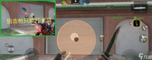 穿越火线炸弹在搭方格中怎么用?有哪些技巧?