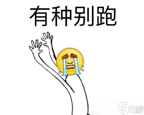 拒绝冲动,咱们有话好好说(以游戏为主的争论解决方法)