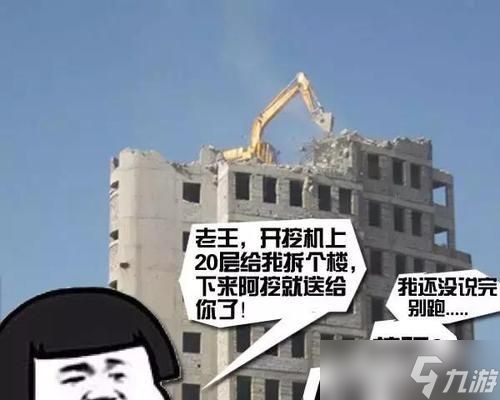 拒绝冲动,咱们有话好好说(以游戏为主的争论解决方法)