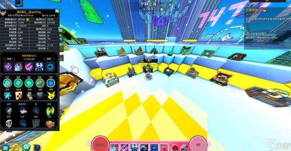 宝藏世界霓虹忍者连招怎么打