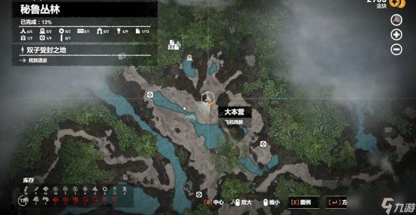 古墓丽影秘鲁丛林古墓怎么玩