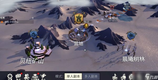 <a id='link_pop' class='keyword-tag' href='https://www.9game.cn/byswz/'>冰原守卫者</a>博克村地宫从哪进