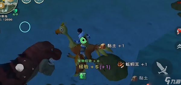 <a id='link_pop' class='keyword-tag' href='https://www.9game.cn/czymf/'>创造与魔法</a>蚯蚓王在哪钓鱼好