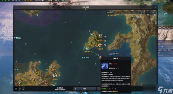 失落的方舟旋律森林在哪