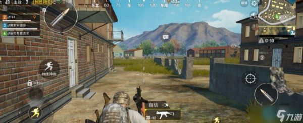 战场收割秘籍:以一敌多全战术指南