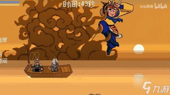 《黑神话像素版》宣布完结!UP主耗时500天终于做完