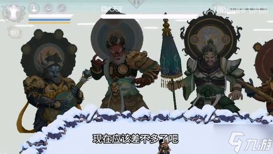 《黑神话像素版》宣布完结!UP主耗时500天终于做完