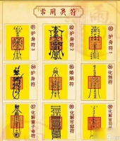 玄符在生化危机中怎么使用 生化危机中玄符的正确打法是什么