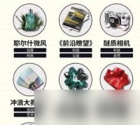 明日方舟终末地怎么获取干员信物