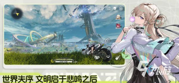 2026年鸣潮账号交易指南:6大交易平台对比与安全出售策略