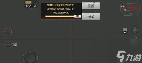 穿越火线游戏外点赞的方法是什么？点赞有什么好处？
