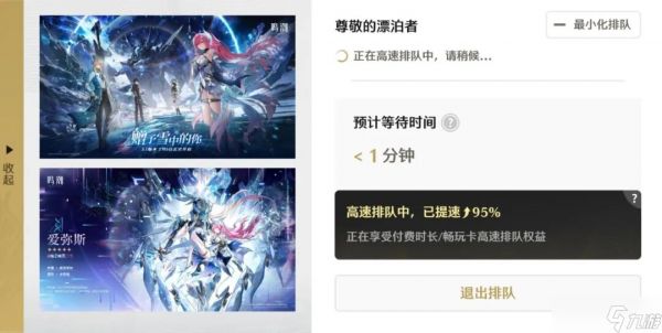 鸣潮：老库神了！官方新更新好评一片！