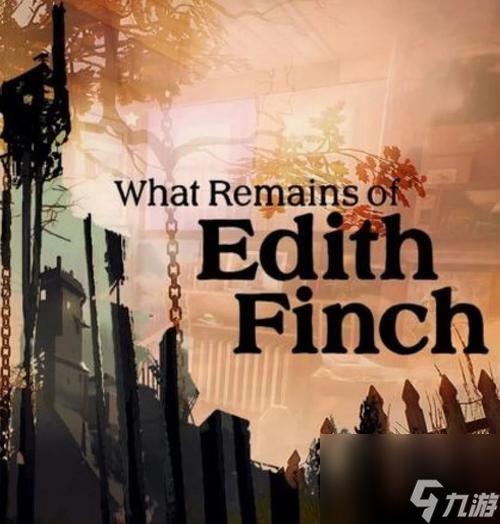 解析《以艾迪芬奇的记忆》结局的真相与意义（揭秘艾迪芬奇记忆中的迷局与启示）