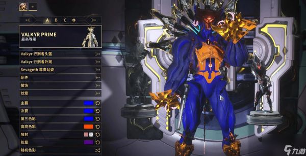 星际战甲鳄神配卡（挑战敌人的无尽力量）