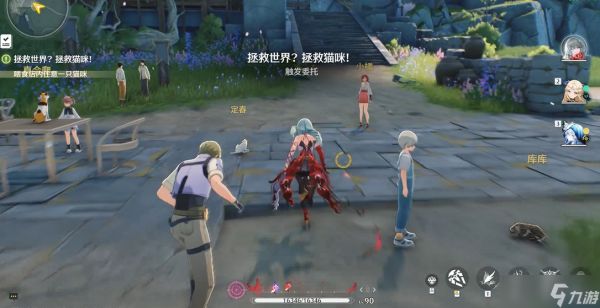 <a id='link_pop' class='keyword-tag' href='https://www.9game.cn/mingchao/'>鸣潮</a>喂猫任务在哪